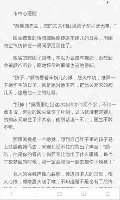 雅博官网手机版